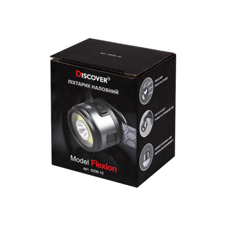 Ліхтарик налобний Flexion, TM Discover (сірий) Ліхтарик налобний Flexion, TM Discover (сірий)