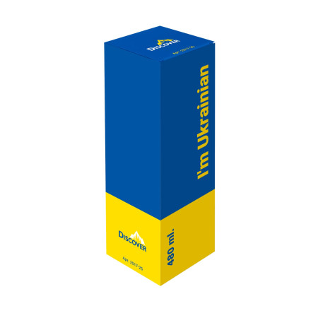 Термокружка Manhattan, ТМ Discover (жовто-блакитний)