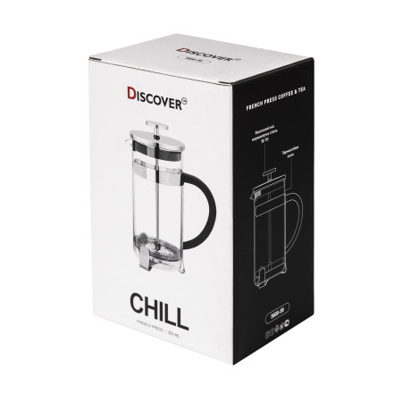 Френч-прес  Chill, 350 ml TM Discover (срібний)