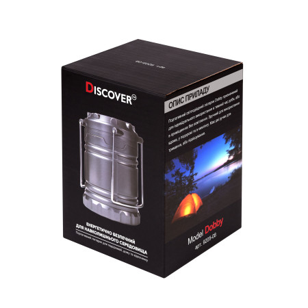 Ліхтарик Dobby, TM Discover (чорний)