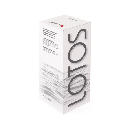 Термокружка Lotos, TM Discover (білий)