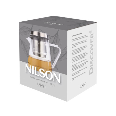 Чайник заварювальний Nilson, 600 ml TM Discover (срібний)