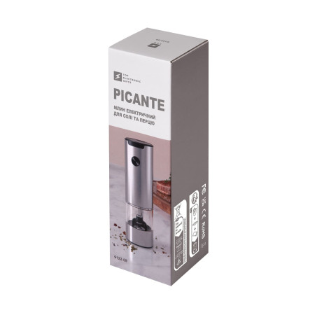Млин електричний для солі та перцю Picante, TM TEG (срібний)
