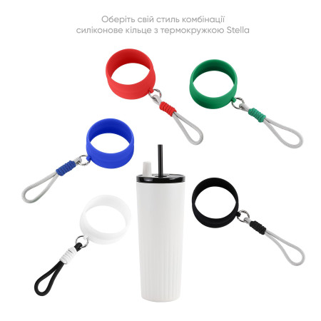 Термокружка Stella, TM Discover (білий)