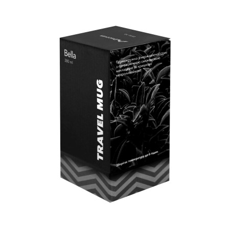 Термокружка Bella, TM Discover (сірий)