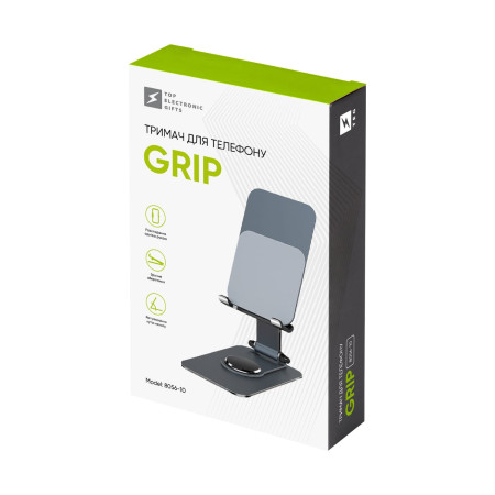 Тримач для телефону Grip, TM TEG (сірий) Тримач для телефону Grip, TM TEG (сірий)