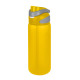 Пляшка для пиття Kvint, TM Discover (жовтий)