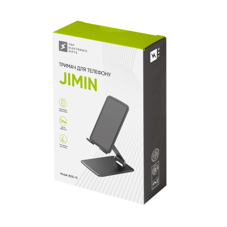 Тримач для телефону Jimin, TM TEG (сірий)