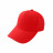 Кепка Tempo, TM Floyd (червоний)
