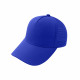 Кепка Tempo, TM Floyd (синій) Кепка Tempo, TM Floyd (синій)