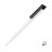Ручка кулькова, пластикова Super Hit Polished Basic, ТМ Senator (white/black)