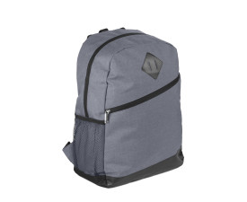 Рюкзак для подорожей Easy, ТМ Discover (сірий)
