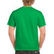 Футболка Heavy Cotton 180 (irish green)