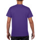 Футболка Heavy Cotton 180 (lilac)