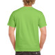 Футболка Heavy Cotton 180 (lime)