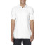 Поло Premium Cotton 223, TM Gildan (white)