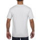 Футболка Premium Cotton 185 (white) Футболка Premium Cotton 185 (white)