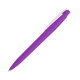 Ручка кулькова, пластикова Lima, ТМ Тотоbi (світло-фіолетовий)