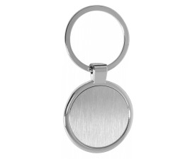 Брелок для ключів Circle, TM Discover (срібний)