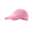 Кепка JN 6P, ТМ Malfini (pink)