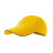 Кепка 6P-Sandwich, ТМ Malfini (yellow)