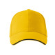Кепка 6P-Sandwich, ТМ Malfini (yellow)