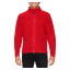 Реглан з мікрофлісу на блискавці Hammer 280, TM Gildan (red)