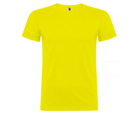 Футболка Beagle 155 (yellow)