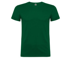 Футболка Beagle 155 (bottle green)