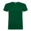 Футболка Beagle 155 (bottle green)