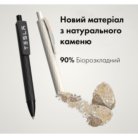 Ручка кулькова Stone, TM Totobi (чорний)