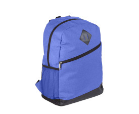Рюкзак для подорожей Easy, ТМ Discover (синій)