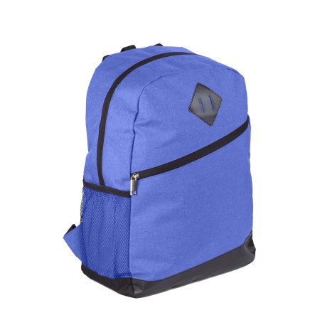 Рюкзак для подорожей Easy, ТМ Discover (синій)