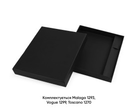 Коробка подарункова Giftbox (чорний)